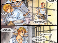 Превью выпуска №11