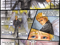 Превью выпуска №18