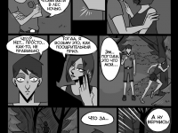 Превью выпуска №12