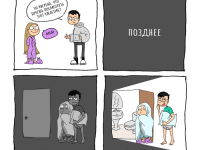 Превью выпуска №10