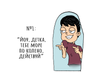 Превью выпуска №24