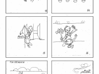 Превью выпуска №4