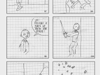 Превью выпуска №18