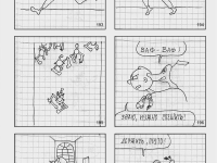 Превью выпуска №34