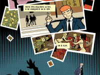 Превью выпуска №2