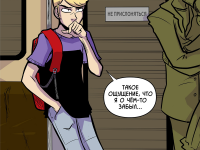 Превью выпуска №93