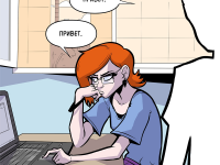 Превью выпуска №95