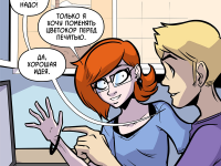 Превью выпуска №99