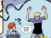 Превью выпуска №100