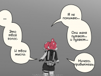 Превью выпуска №101
