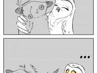 Превью выпуска №9