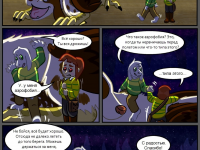 Превью выпуска №103