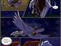 Превью выпуска №104