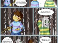 Превью выпуска №109