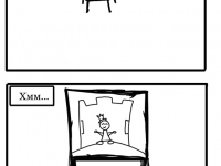 Превью выпуска №2