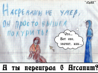 Превью выпуска №57