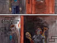 Превью выпуска №62