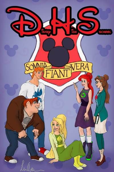 Комикс Disney High School: выпуск №21
