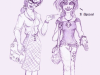 Превью выпуска №3