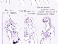 Превью выпуска №6