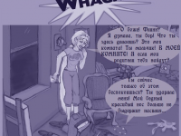 Превью выпуска №22