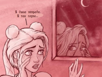 Превью выпуска №100