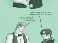 Превью выпуска №101