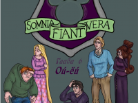 Превью выпуска №111