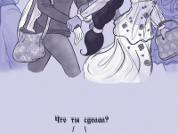 Превью выпуска №112