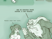 Превью выпуска №114