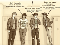 Превью выпуска №115