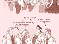 Превью выпуска №118