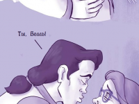 Превью выпуска №120