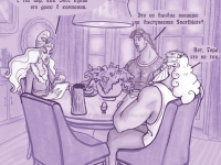 Превью выпуска №128