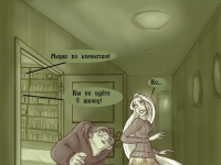 Превью выпуска №130