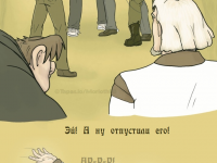 Превью выпуска №135