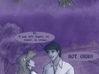 Превью выпуска №156