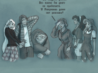 Превью выпуска №165