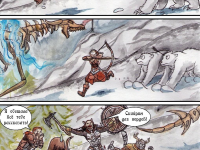 Превью выпуска №1