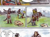 Превью выпуска №11