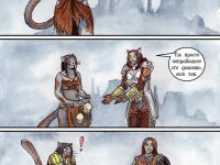 Превью выпуска №12