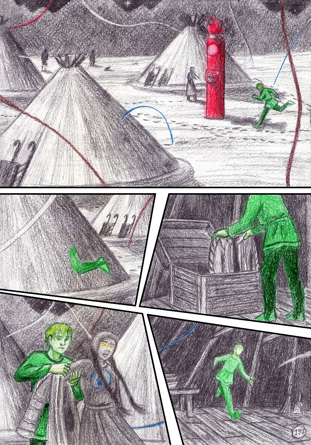 Комикс Маски: выпуск №197