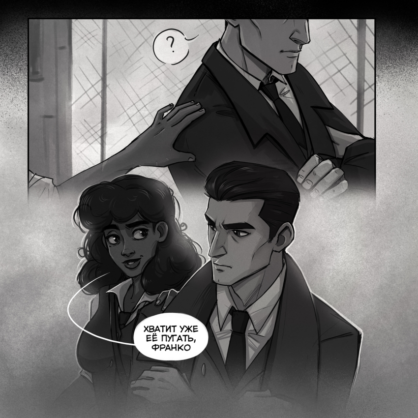 Комикс Noir Dea: выпуск №69