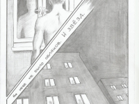 Превью выпуска №10