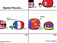 Превью выпуска №1