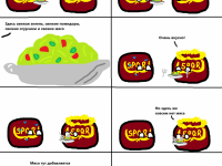 Превью выпуска №4