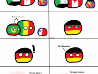 Превью выпуска №5