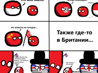 Превью выпуска №6