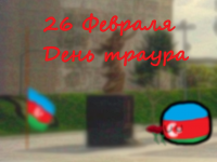 Превью выпуска №7