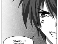 Превью выпуска №7